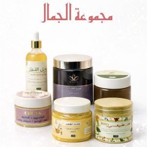 pack beaute.jpg