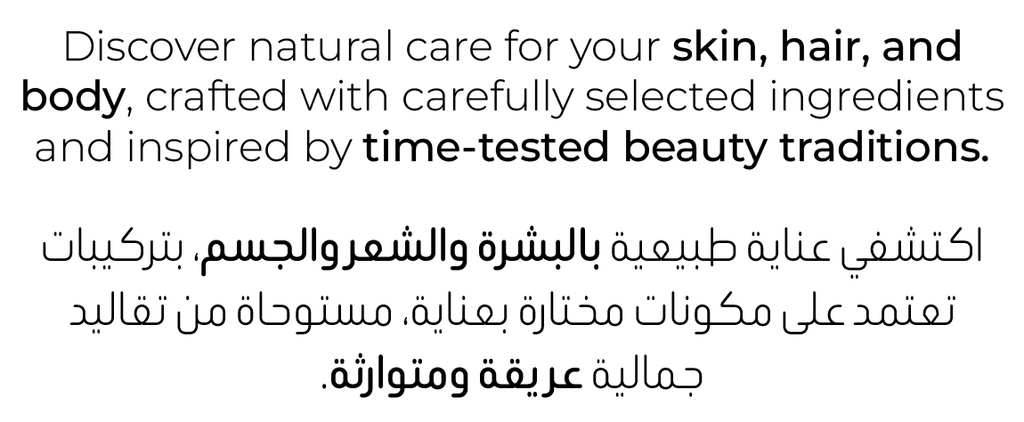 cosmetics png (1)