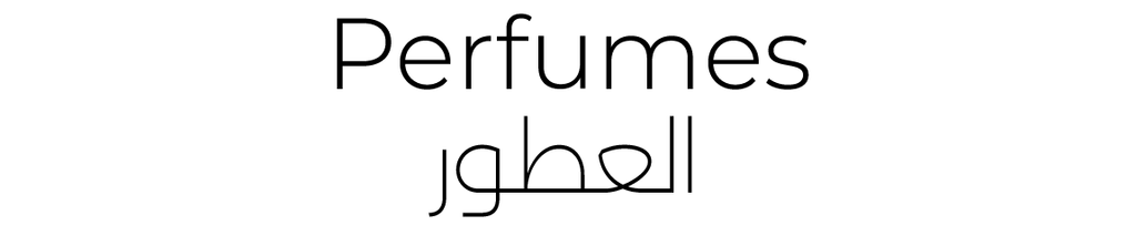 perfpng