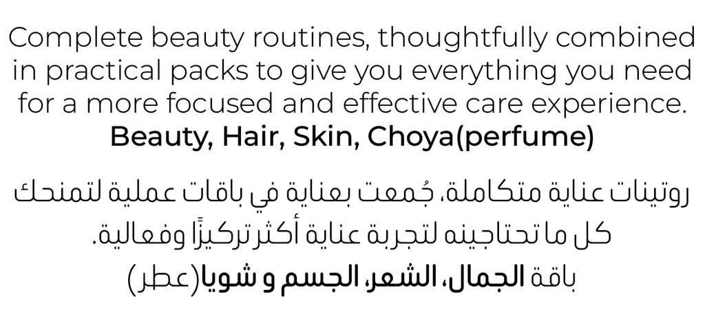 packs png (1)