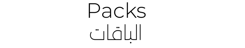packs png